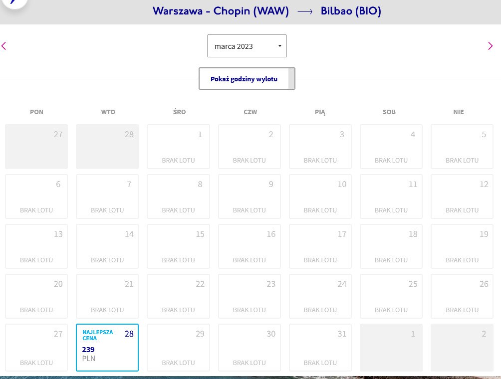  Скріншот з WizzAir