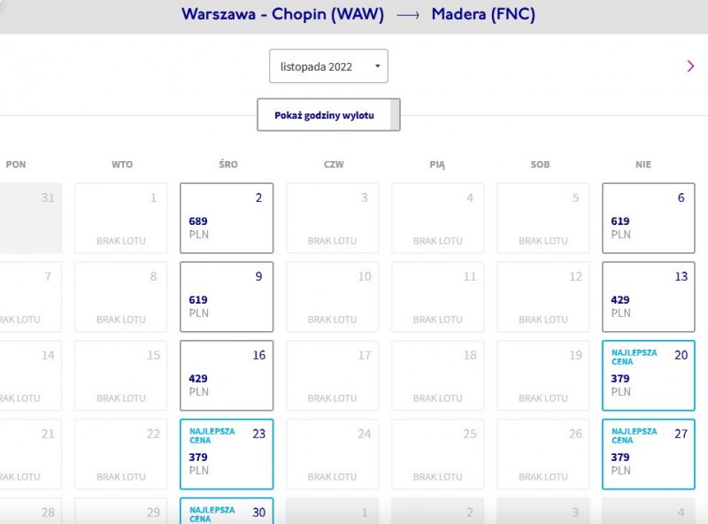  Скріншот з WizzAir