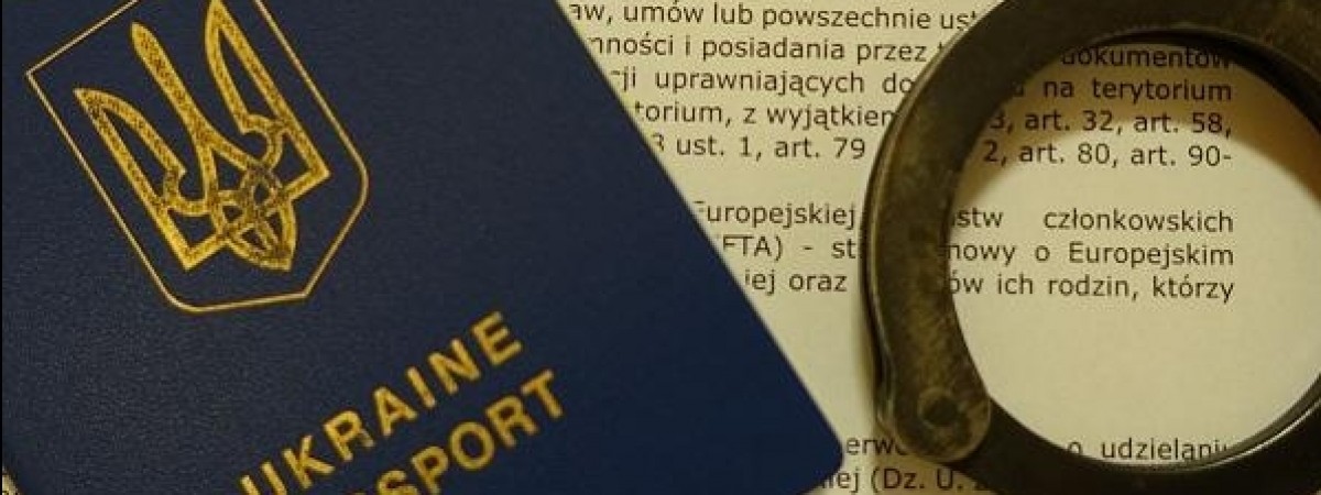 Українця, який тільки прилетів до Польщі, затримали через жорстоке вбивство