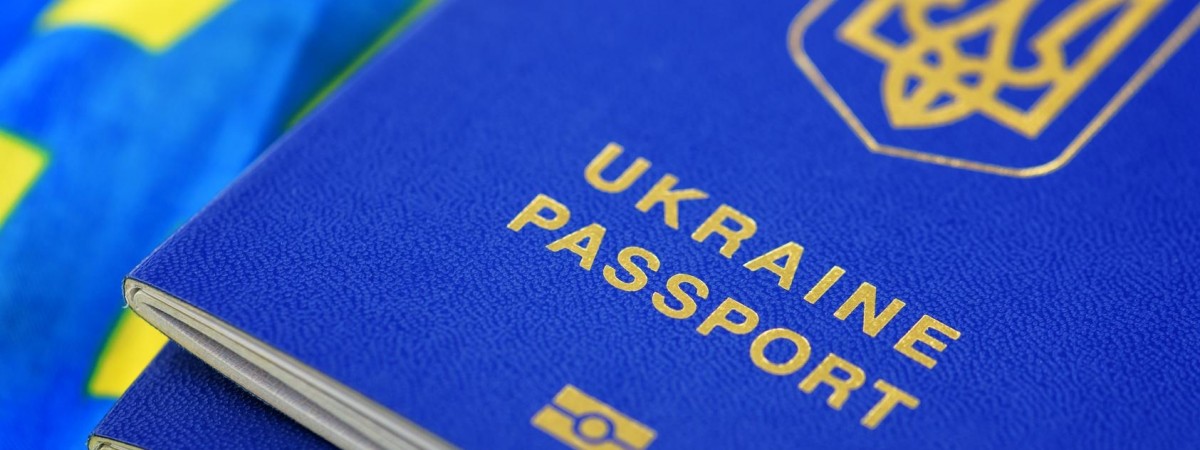 Як повернутися в Україну при втраті закордонного паспорта: інструкція від Департаменту консульської служби