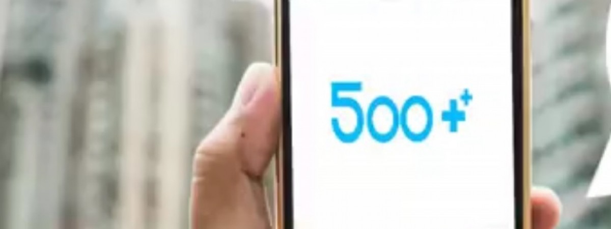 Допомога на дітей “500+” у Польщі: кому в 2020 році не треба подавати заявки на її отримання