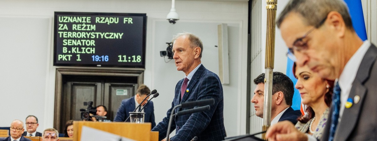 Сенат Польщі визнав росію терористичним режимом