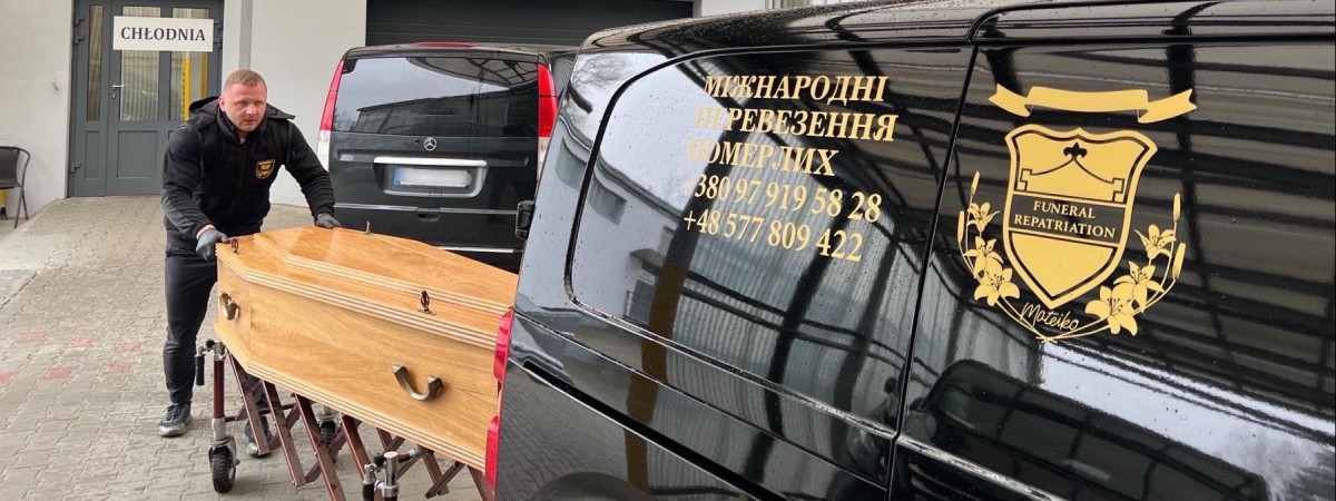 Смерть за кордоном: вирок для рідних, чи все ж таки рішення є? 