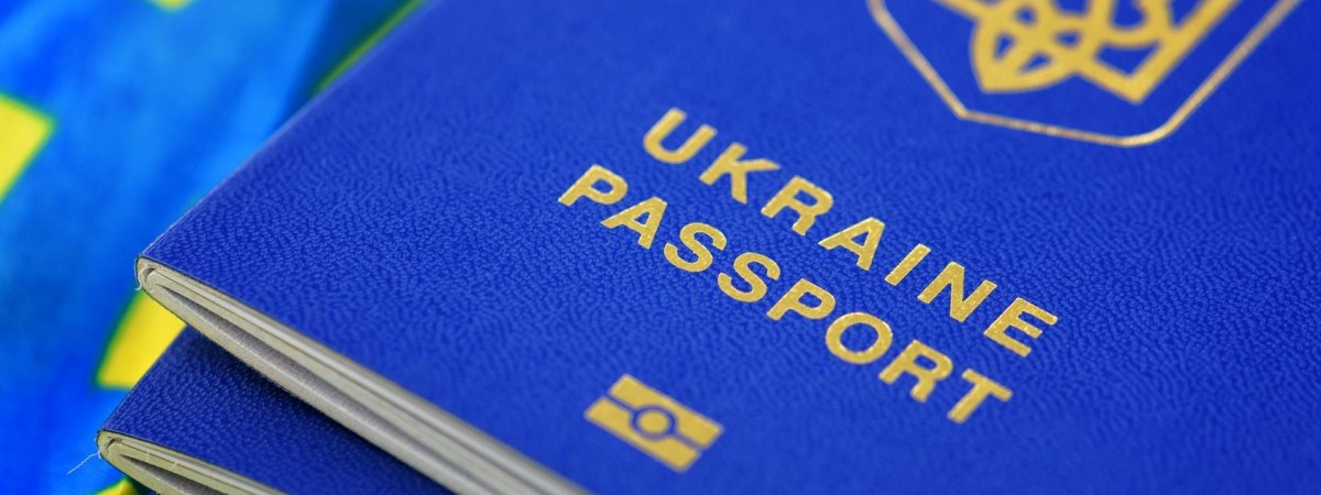 Дії громадян України у разі втрати паспорта, в тому числі й за кордоном