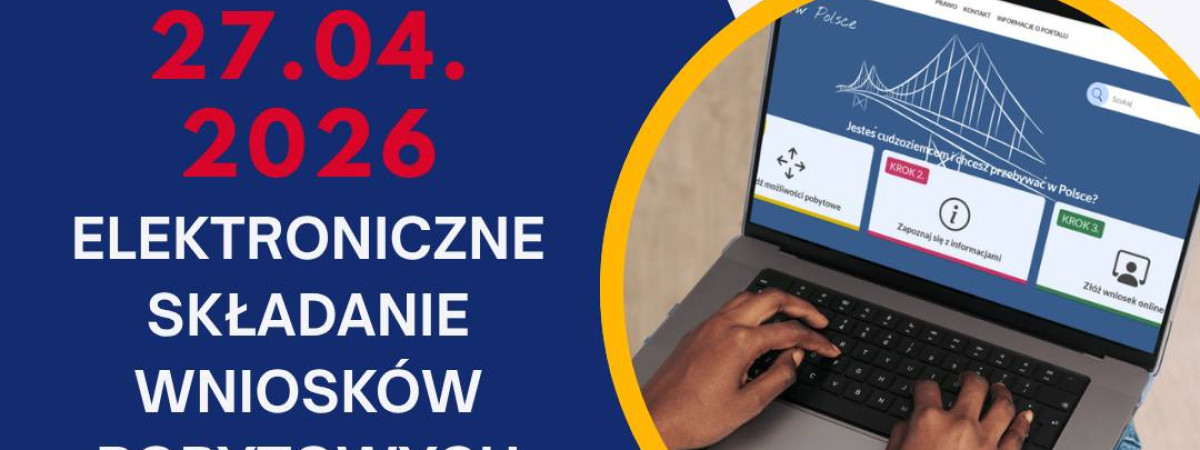 Нові правила подачі на карти побиту в Польщі з 27 квітня: як працювати з новим порталом MOS