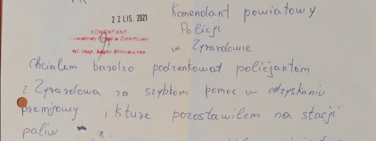 Українець письмово подякував польським поліцейським, які вернули йому загублені гроші