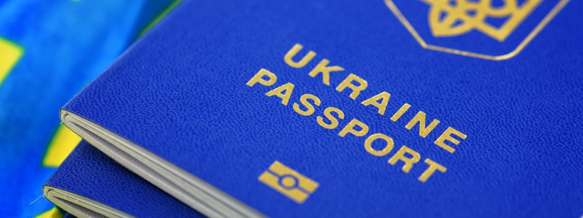 У Гданську поновили прийом документів на закордонні паспорти для українців