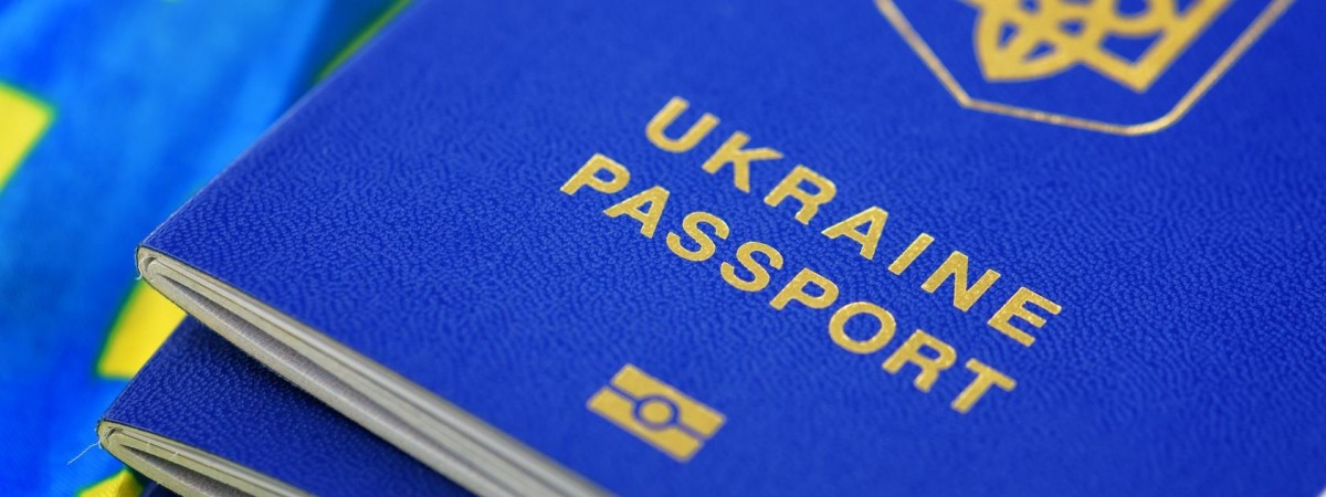 Офіційно: спрощено процедуру оформлення паспортів для українських чоловіків за кордоном