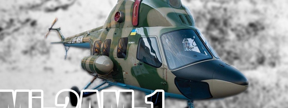 У Польщі вже почали збирати кошти на гелікоптери для ЗСУ