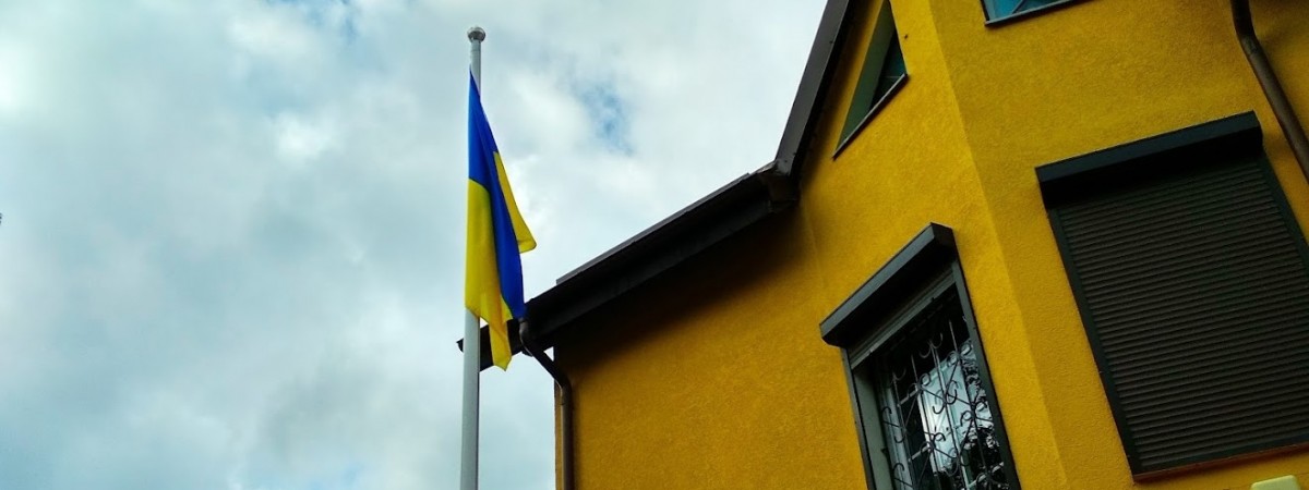 Виїзні консульські прийоми українців в 2023 році в 3-х воєводствах Польщі