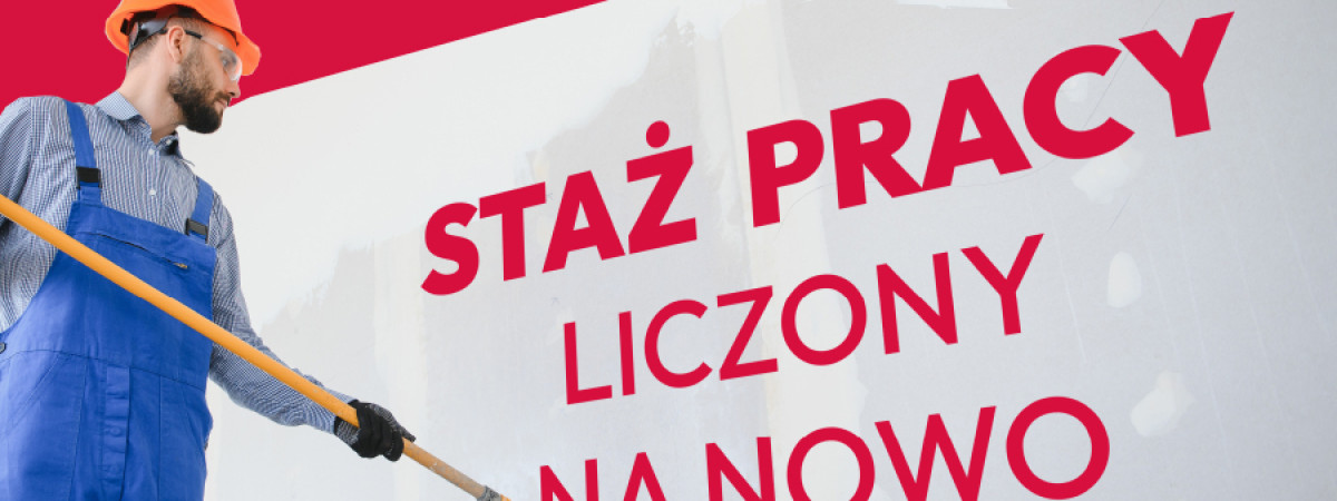 Як отримати від ZUS довідку про зарахування до трудового стажу час праці на “умові злеценя” чи JDG. Інструкція