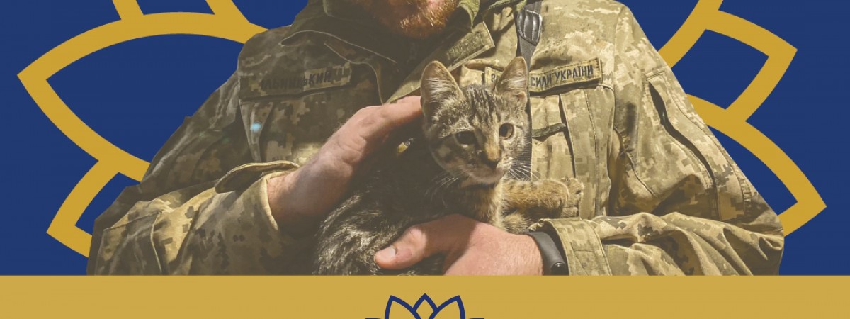 У Варшаві пройде Марш за порятунок тварин від війни в Україні
