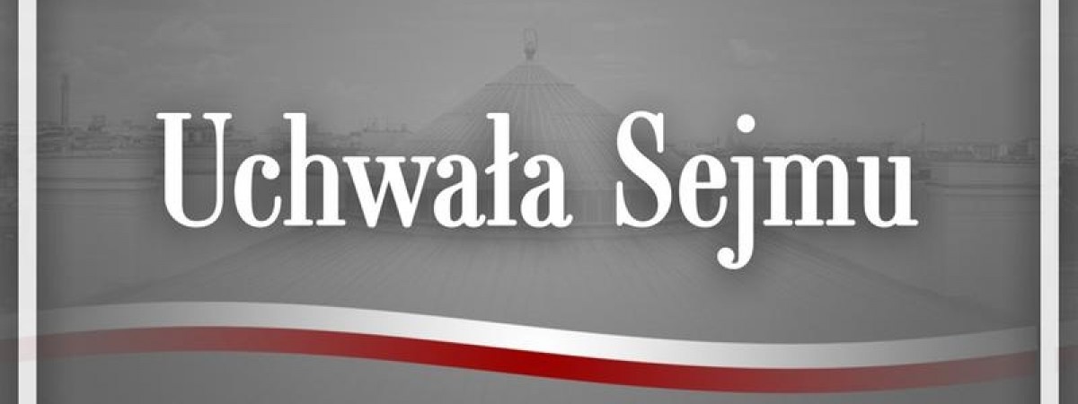 Сейм Польщі схвалив зміни для біженців з України після 30 червня, але це ще не все
