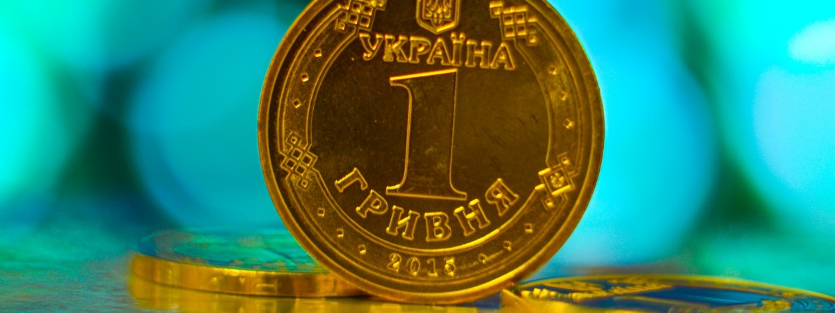 В Украине хвастаются падением цен на одежду и коммуналку