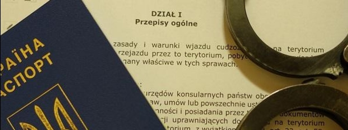 У Польщі викрили ще одну нечесну агенцію праці українців