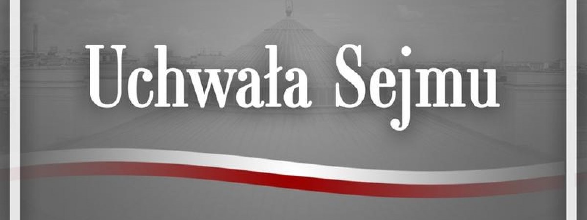 Польща визнала росію державою-спонсором тероризму