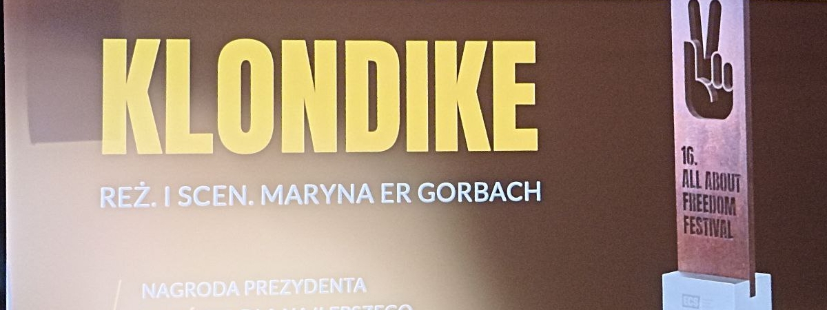 Український фільм переміг на кінофестивалі в Гданську. Це - кандидат на “Оскара”