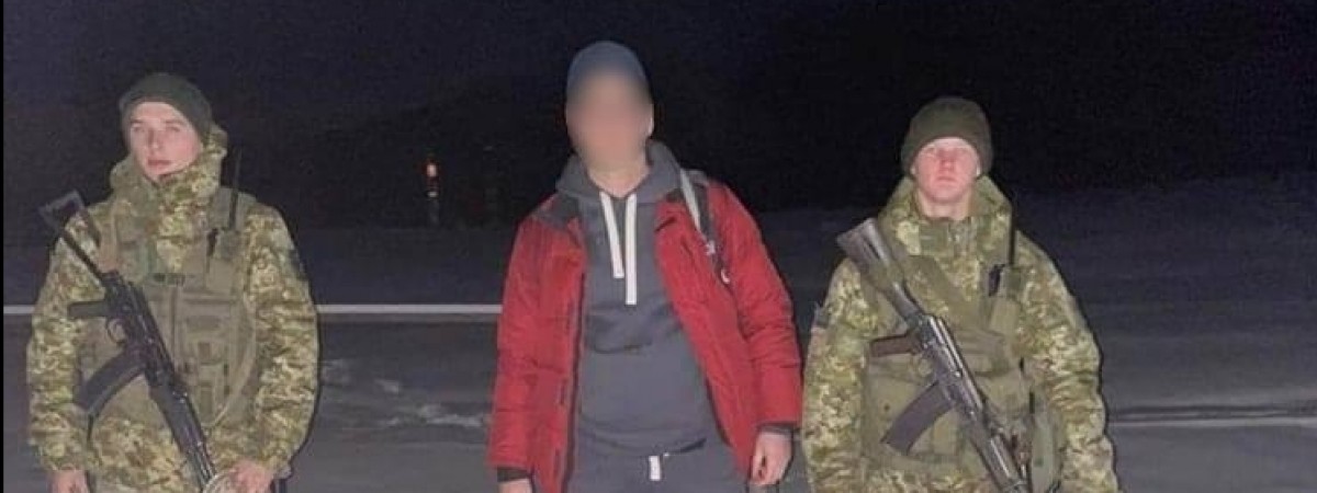 Затримали українця, який пішки йшов на заробітки в Польщу через гори