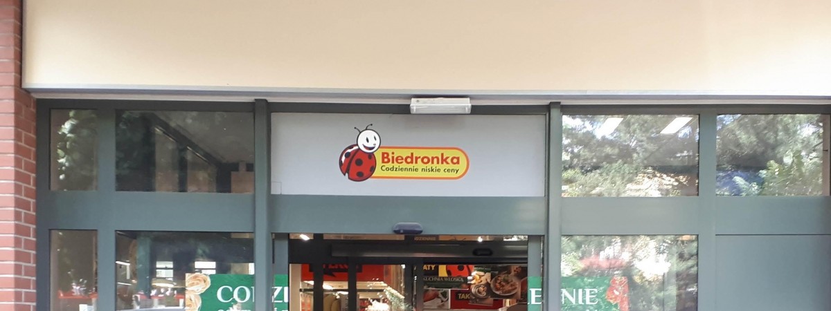 Великі зміни для клієнтів в мережі Biedronka з 13 березня