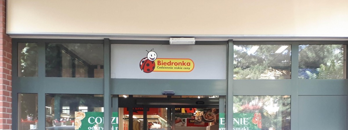 Biedronka збільшує зарплати. Дізнайтеся, скільки платитимуть з січня 2021 року