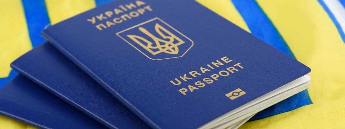 Виготовлення закордонних паспортів і ID-карток українцям подорожчало. Нові ціни в Польщі