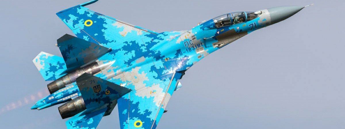 Украинские летчики приняли участие в международном авиапоказе RADOM-2018 в Польше (фото)
