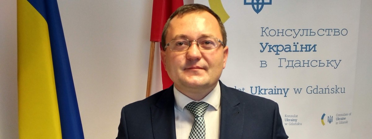 Консул у Гданську відповів на питання українців онлайн: основні моменти розмови