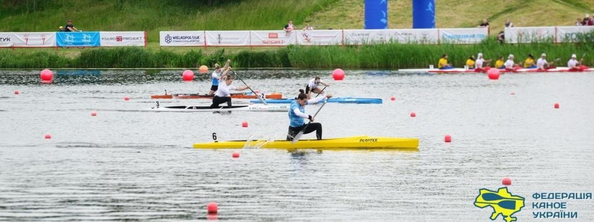 Українці на чемпіонаті Європи в Польщі навеслували на свій найкращий результат в історії