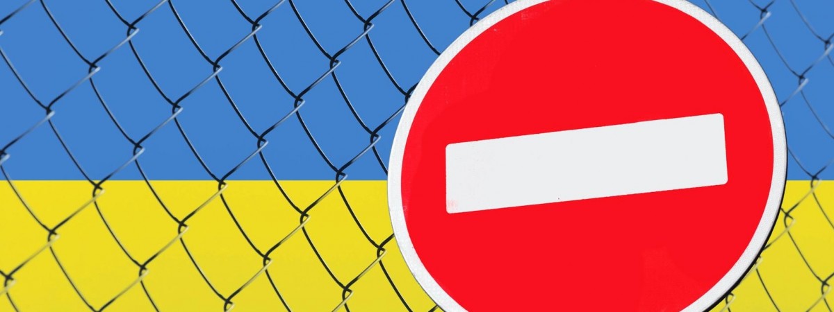 Еще один пункт пропуска между Польшей и Украиной больше не будет действовать