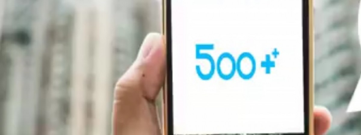 Польща тепер платитиме 500+ на дітей з України не тільки зі своєї кишені