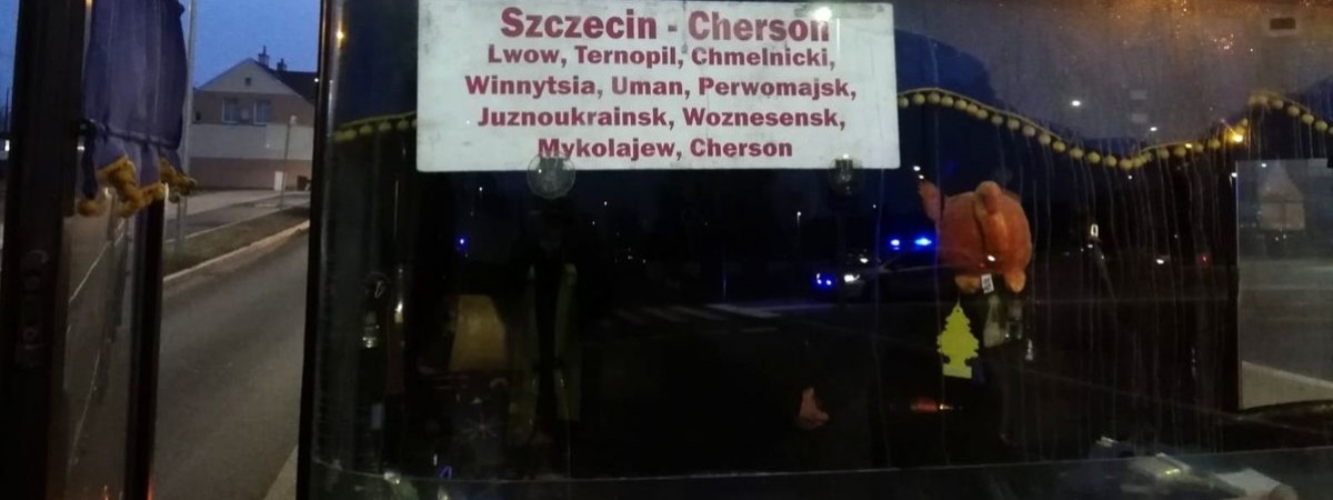 Мав везти пасажирів в Україну: водій автобуса “Щецин-Херсон” попався нетверезим
