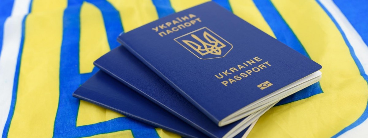 Генконсульство України у Вроцлаві почало приймати документи на закордонні паспорти для всіх  