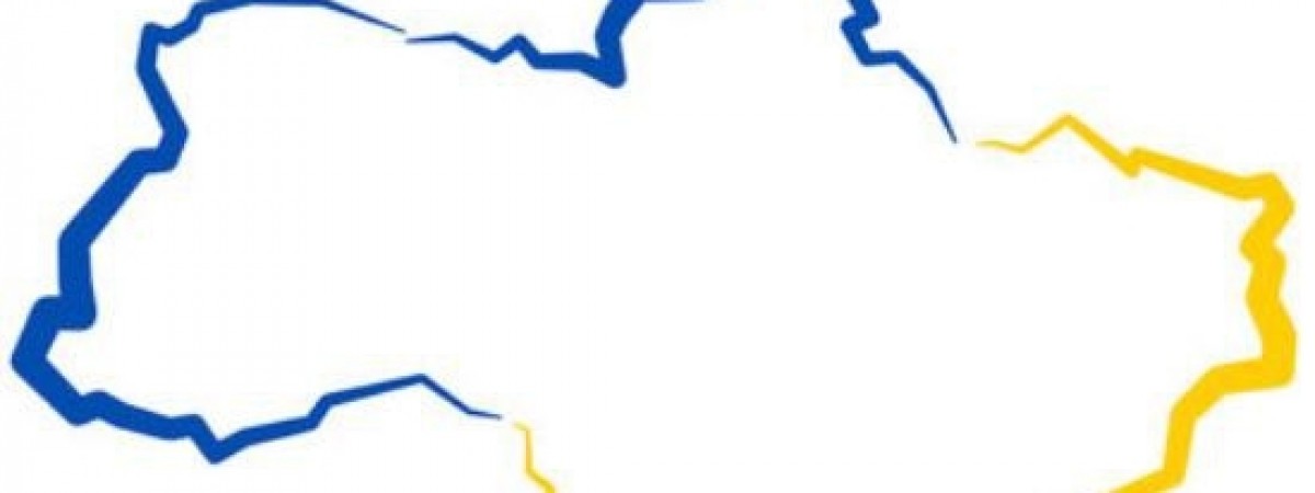Як допомогти Україні з Польщі чи будь-якої точки світу: з'явився консолідований сайт
