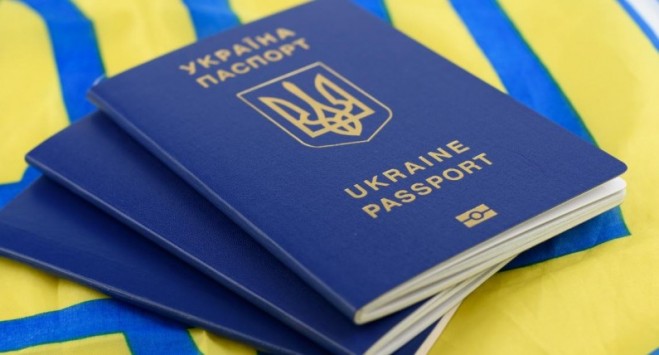 Підрозділи ДП Документ перестали видавати готові закордонні паспорти 