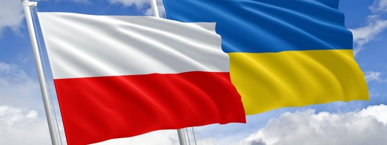 Корисні зміни для українців у Польщі (ВІДЕО)