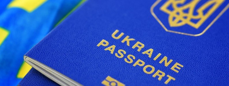  Повторний в'їзд до Польщі без закордонного паспорта. Важлива інформація!