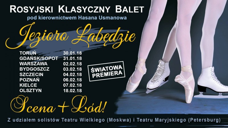 Російський класичний балет
