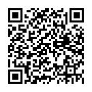 Водитель категории CE