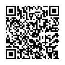 Водитель се , бдф , тандем