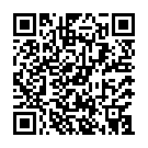 Работник конного хозяйства