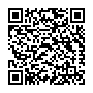 ОРНИЧНАЯ в отель ARCHE 3