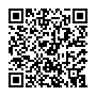 Робота на будові Ополе