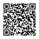 водитель категории С