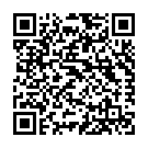 Категория С , водитель