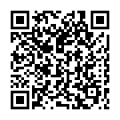 Водитель категории С+Е