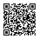 Форемен в Нідерланди