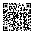 Водитель СЕ