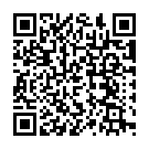 Водитель СЕ тандем