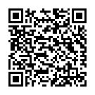 Разнорабочий