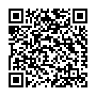 Упаковка дров для розжига